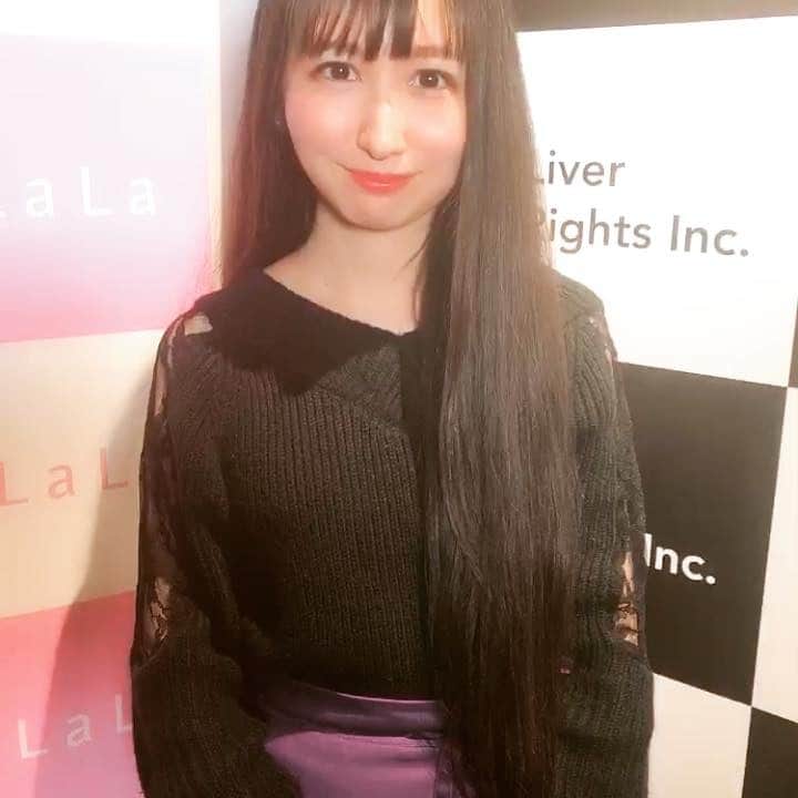 大谷咲子のインスタグラム：「先日LaLa会で撮影してもらいました。夜撮ったのでこんばんは😘」