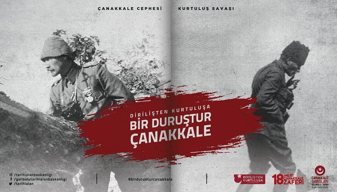 ガラタサライSKさんのインスタグラム写真 - (ガラタサライSKInstagram)「#BirDuruşturÇanakkale」3月18日 16時02分 - galatasaray