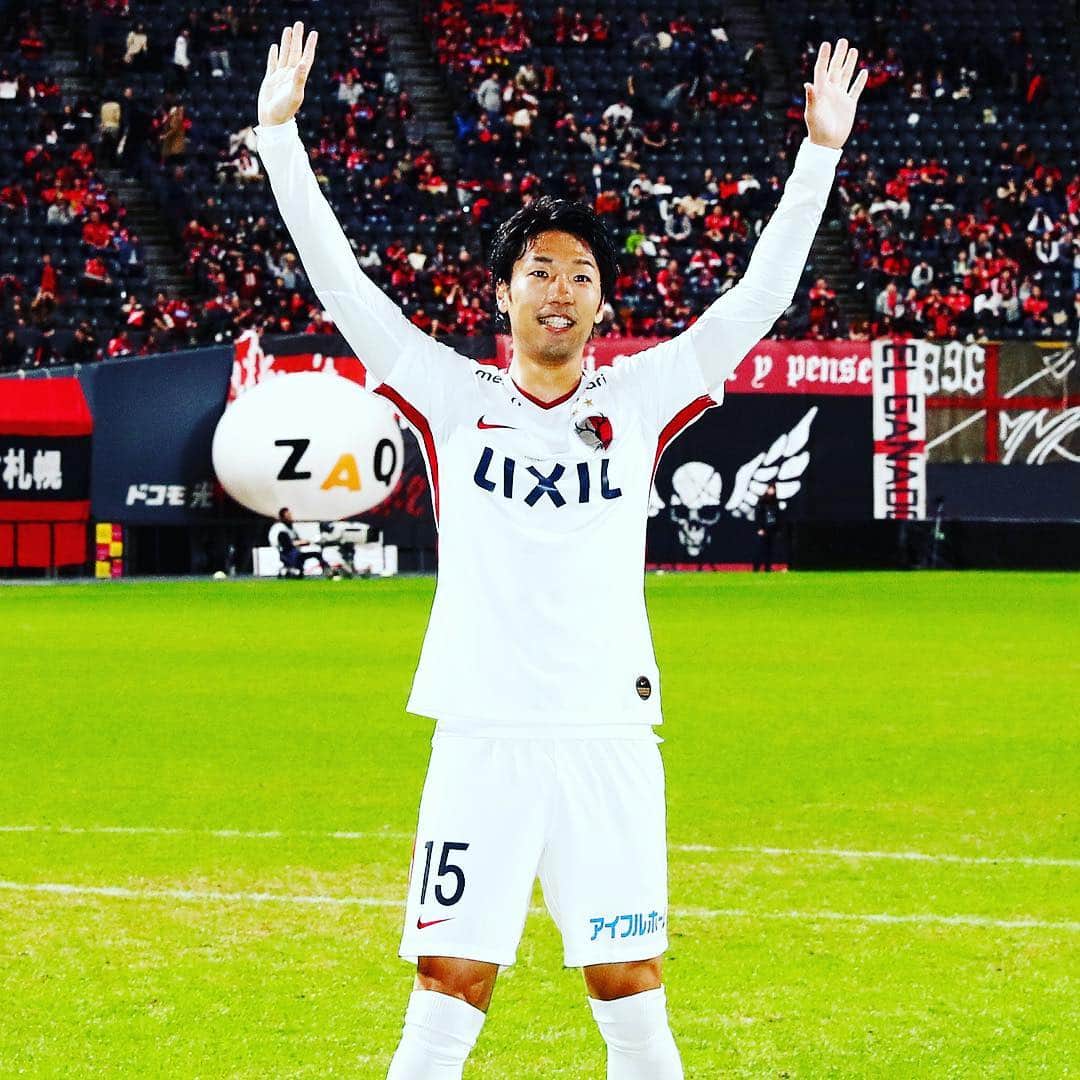 のインスタグラム：「昨日も応援してくれてた人達、ありがとう✨月曜日ですが１週間またお仕事頑張りましょう🎉 まだまだこっからいきまっせ💪🏻 #鹿島アントラーズ #勝利 #ドームで試合 #あったかいやつ」