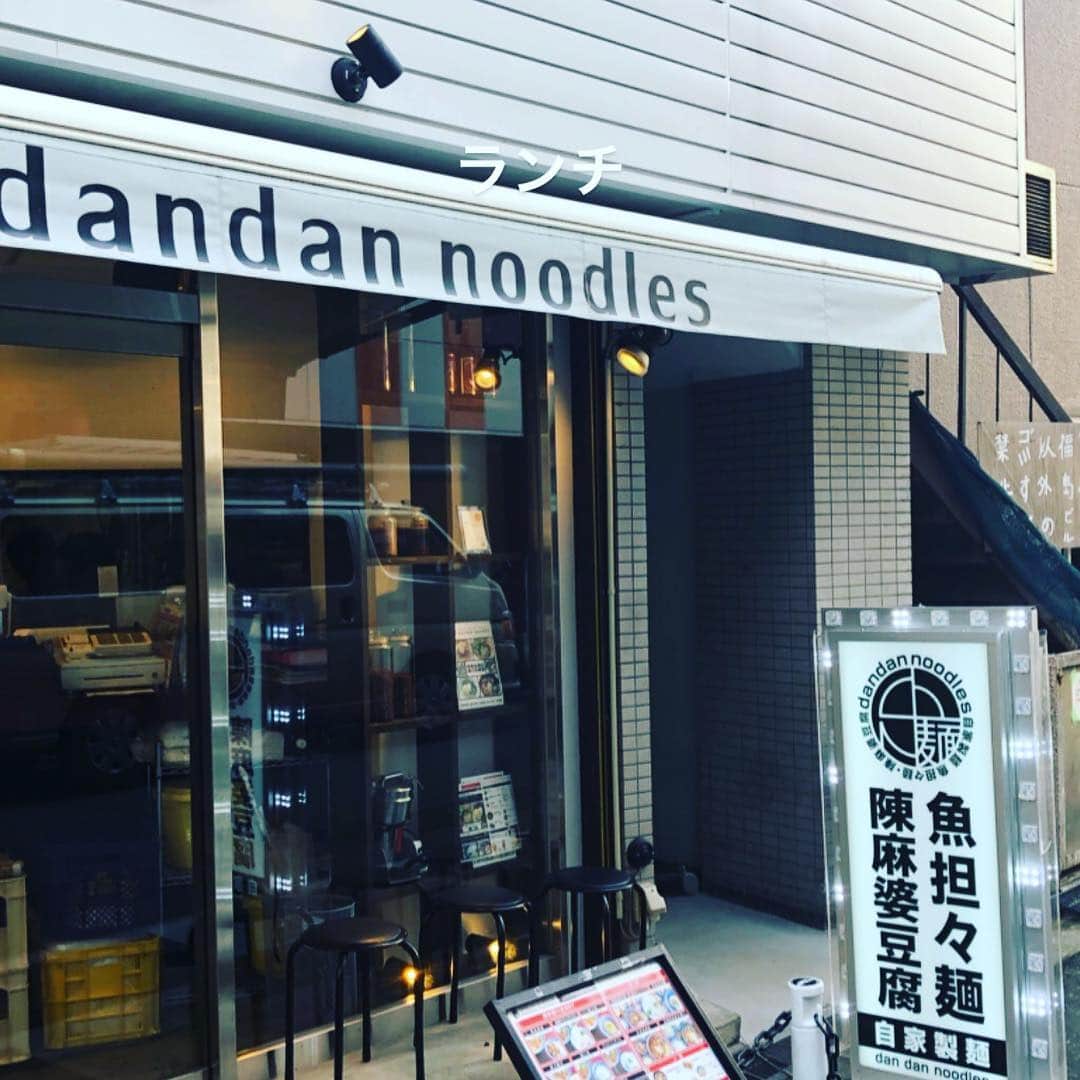 金村義明のグルメインスタ