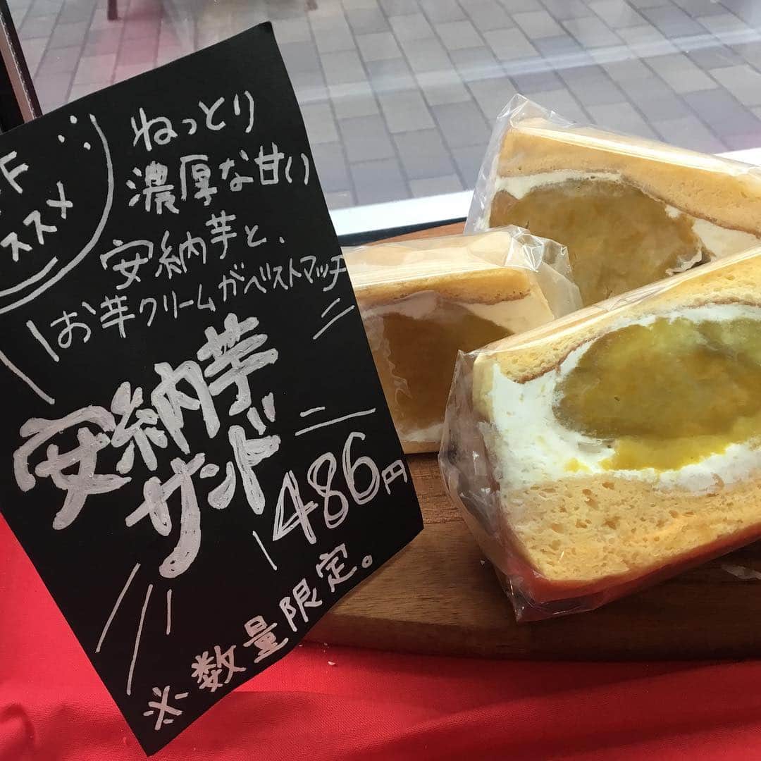 potatolaboのグルメインスタ