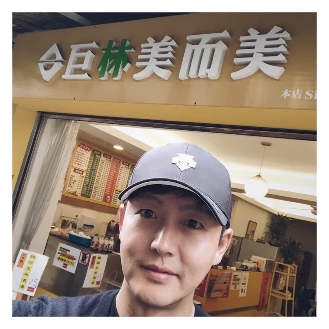 イ・ジョンジンさんのインスタグラム写真 - (イ・ジョンジンInstagram)「맛있는 아침 식사~^^ #taiwan」3月18日 12時18分 - jung.jin.lee_