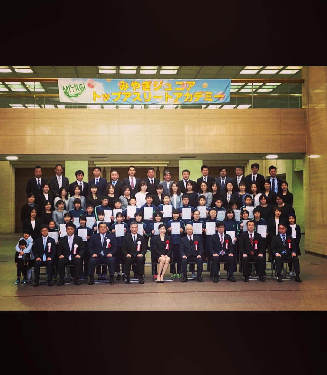 佐藤あり紗のグルメインスタ