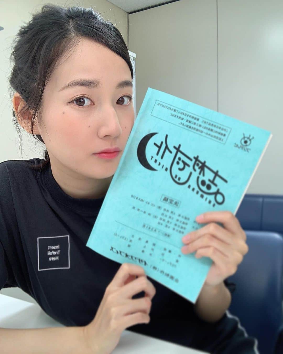 高嶋香帆のインスタグラム：「「志村でナイト」本日も収録しております☺️💕 お楽しみに！！！」