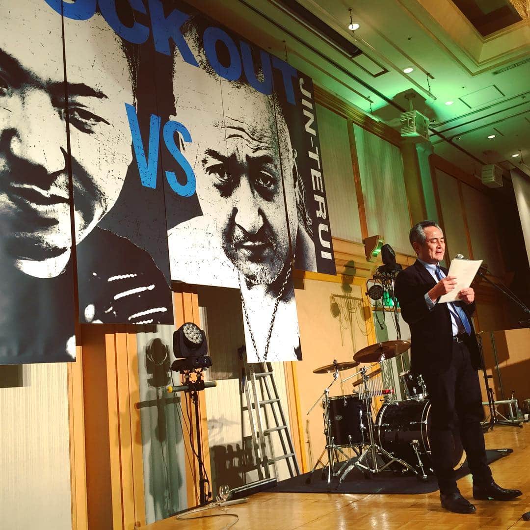 大岡源一郎のグルメインスタ