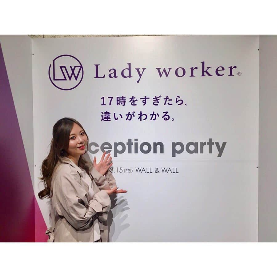 西村季里子のインスタグラム