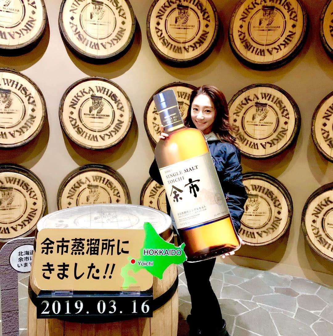 のインスタグラム：「ニッカウヰスキー工場見学に行ってきました🥃 #余市蒸溜所 #竹鶴政孝 #余市 #ニッカウイスキー」