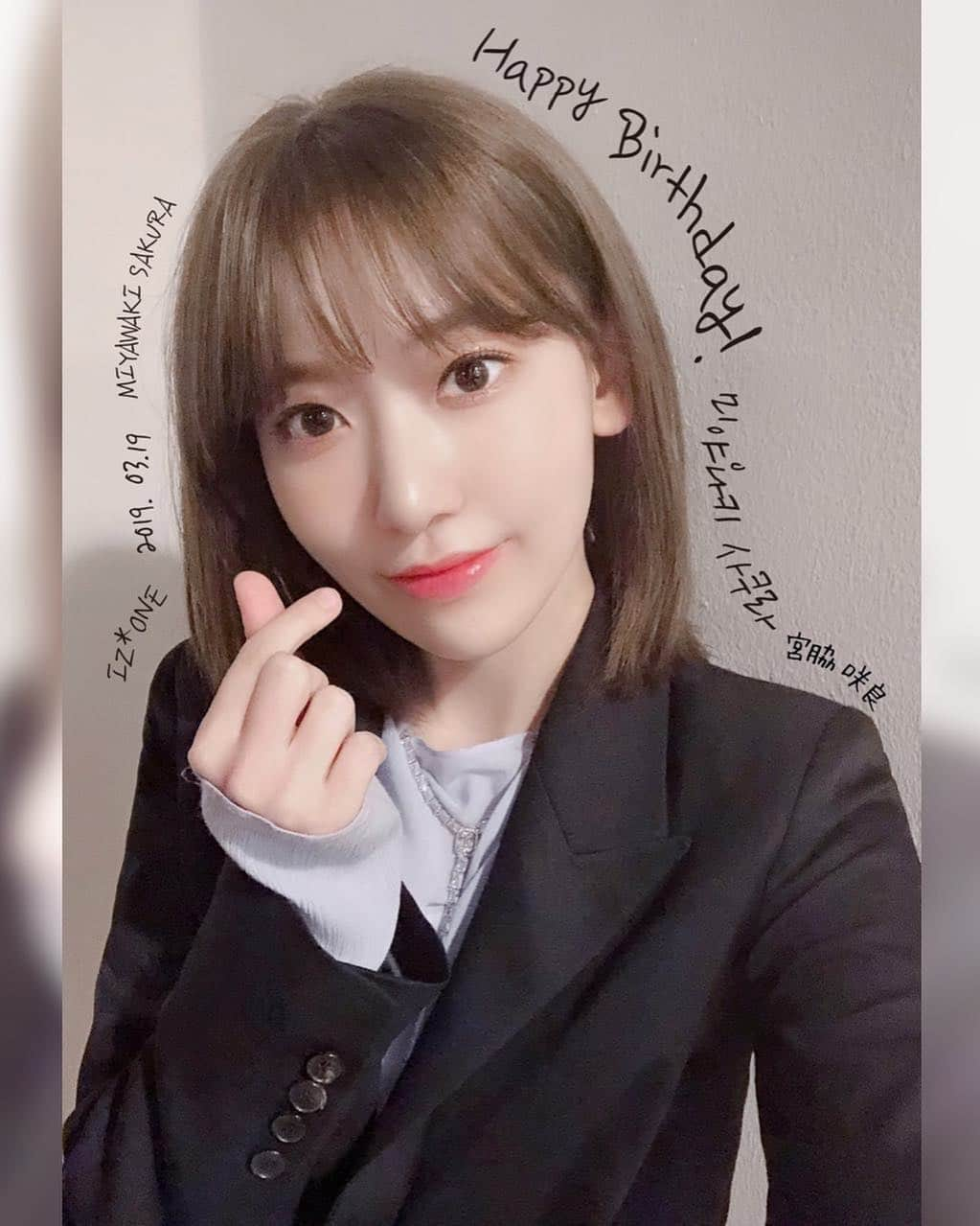 h3artbrak3rsさんのインスタグラム写真 - (h3artbrak3rsInstagram)「… #hkt48 #IZONE #아이즈원 #アイズワン  #sakura #宮脇咲良 #미야와키사쿠라 #さくら  #happysakuraday」3月19日 0時01分 - h3artbrak3rs