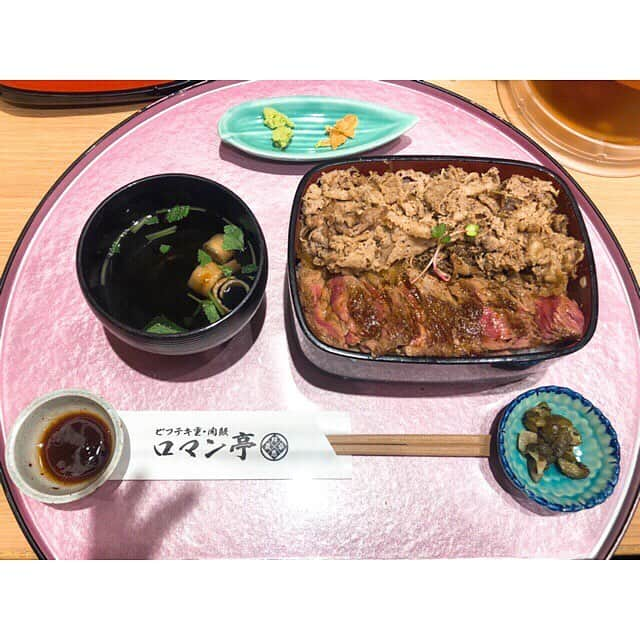 三島ゆかりさんのインスタグラム写真 - (三島ゆかりInstagram)「ずっと前から気になってたけど初めて食べました💖 ビフテキめちゃくちゃ美味しいやないかい😆👍 これで960円は安い👏✨ 安いの大好き❤ 大阪人😂www #ロマン亭 #osaka #umeda #lucua #バルチカ #lunch #お肉大好き #ビフテキ #牛飯 #美味しかった #コスパ最高 #肉食女子 #三島ゆかり #ゆかりんご #ゆかりんごチャンネル #ゆかりんごgames #youtube #youtuber #チャンネル登録よろしくね #followｍe」3月19日 0時12分 - apple340