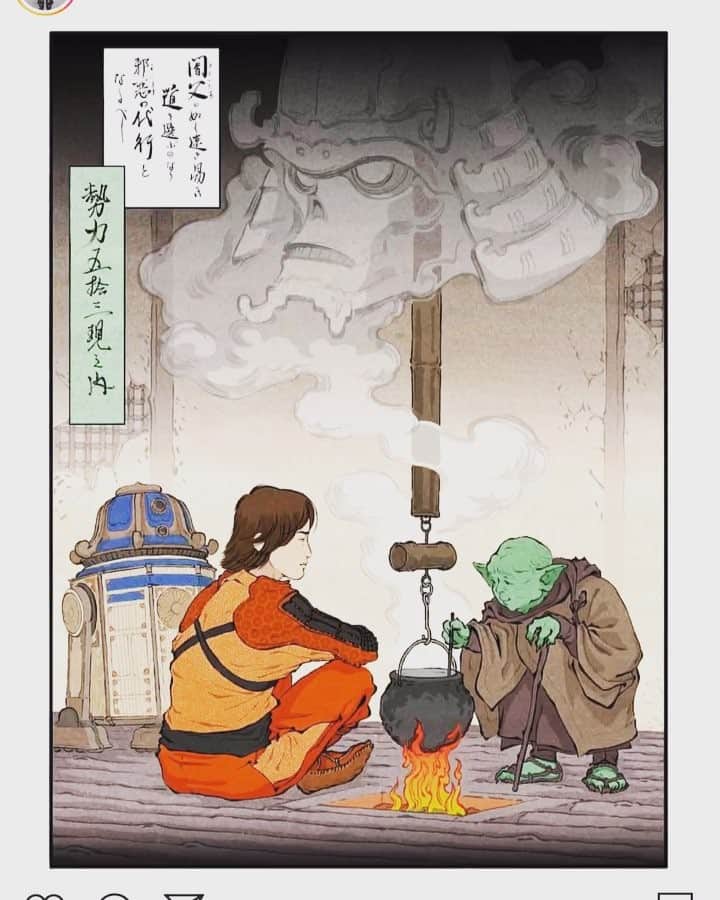のインスタグラム：「これ面白い！！ インスタ見てたら見つけた〜😊✨🥰 古風なイラスト最高🥰」