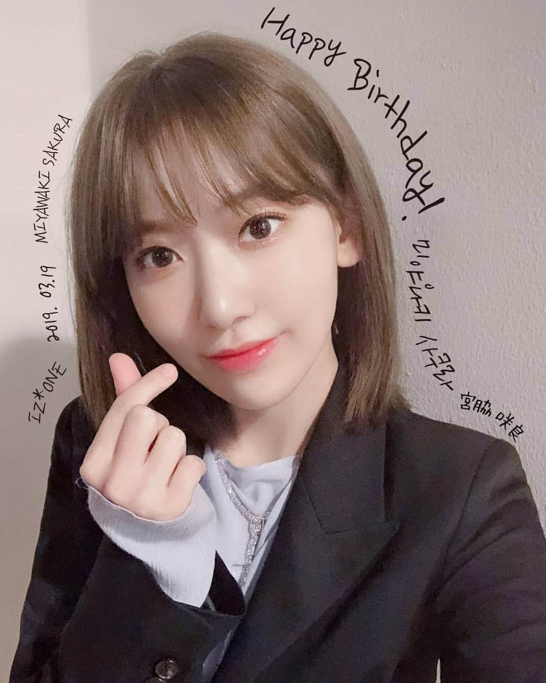 宮脇咲良のインスタグラム：「#宮脇咲良 #さくら #miyawakisakura #sakura #hkt48 #akb48 #izone #produce48 #미야와키사쿠라 #birthdaygirl #happybirthday #birthday」