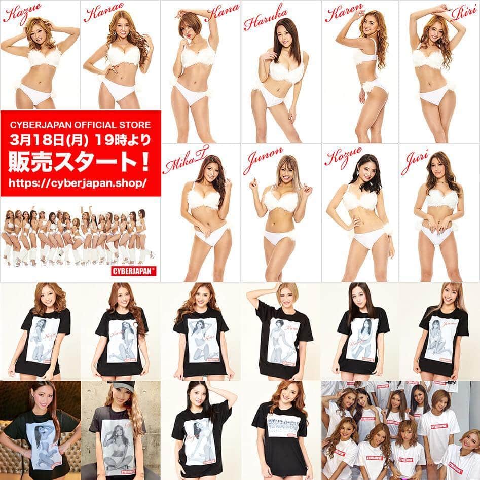 MITOMI TOKOTOのインスタグラム