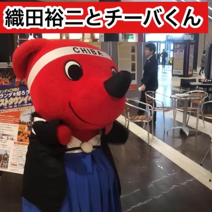 実方孝生のインスタグラム