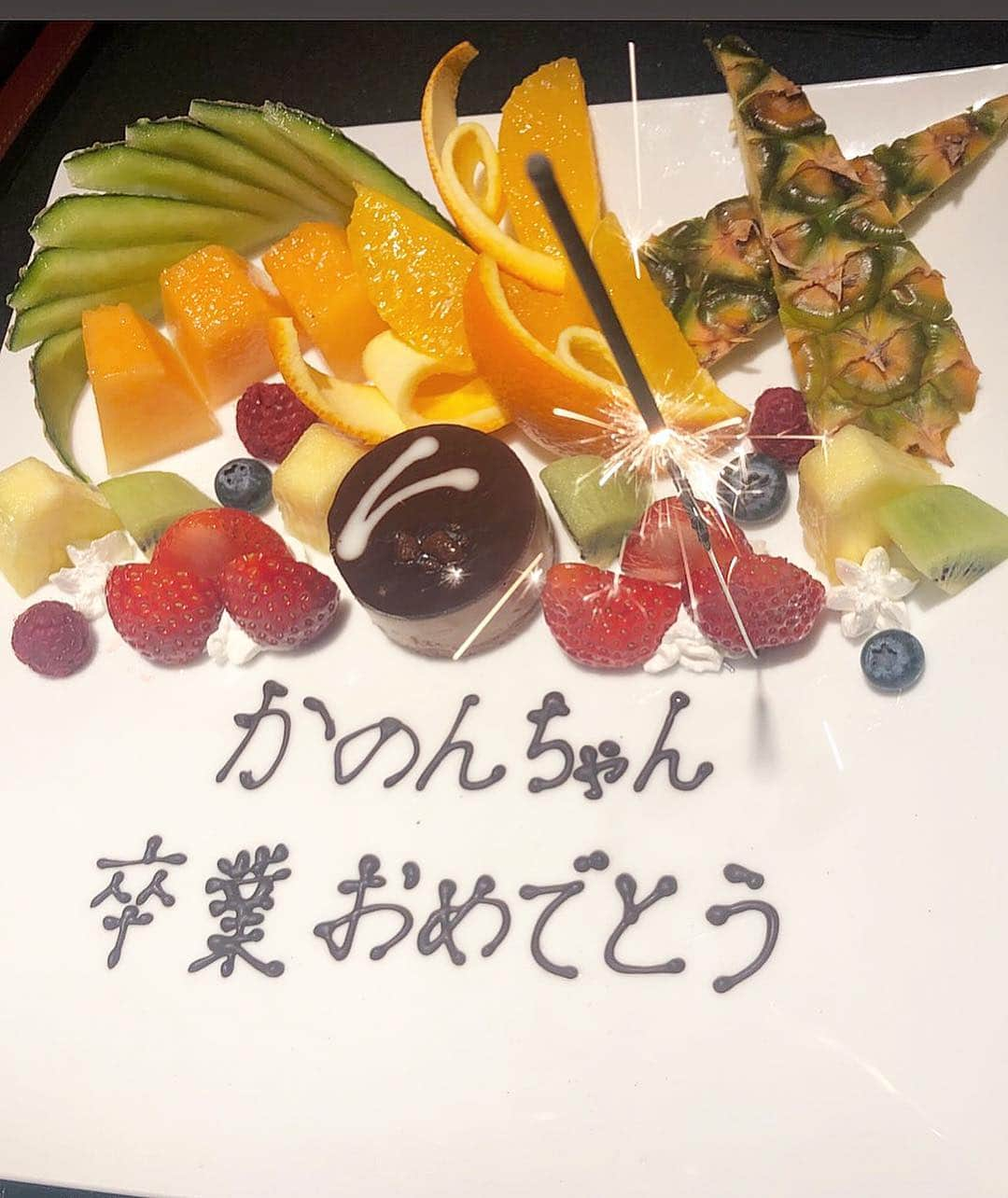 宮原華音さんのインスタグラム写真 - (宮原華音Instagram)「事務所の方に美味しい焼肉を食べに連れてってもらった時に、最後の最後サプライズでお祝いしてもらいました😭✨ サプライズってほんと好き。 嬉しい。 ありがとうございます😌🙏💕 これからも頑張るぞ！！！ #大学 #卒業 #サプライズ #焼肉」3月18日 17時00分 - miyahara_kanon