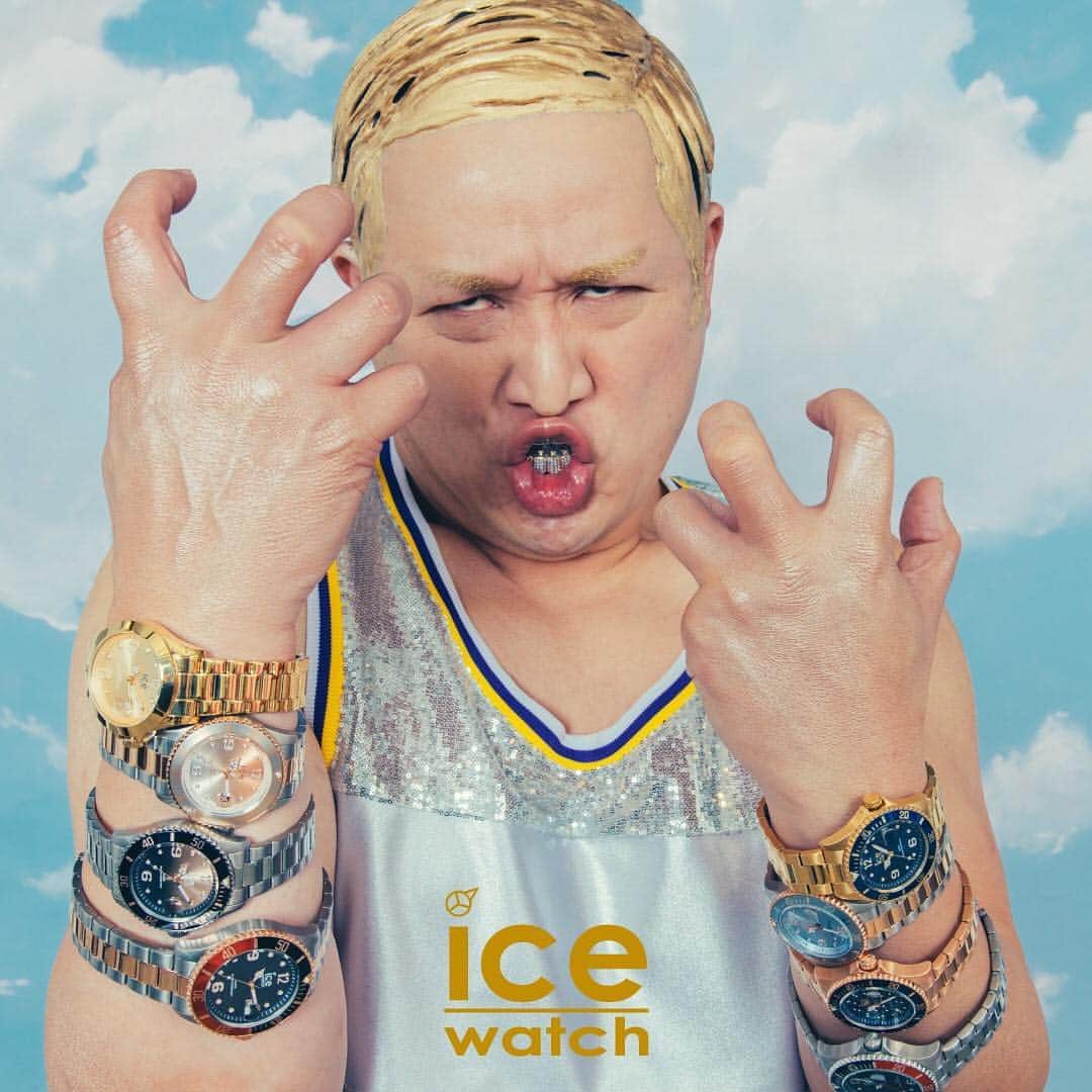 福島善成さんのインスタグラム写真 - (福島善成Instagram)「なんと‼️icewatch_jpの広告になったよ⌚️ 一流のディレクター、一流のカメラマン、一流のスタイリスト、一流のヘアメイクと五流芸人のコラボレーション🌈 #アイスウォッチ #icewatch  #宜しくお願い致します🤲」3月18日 17時14分 - fukushimayoshinari
