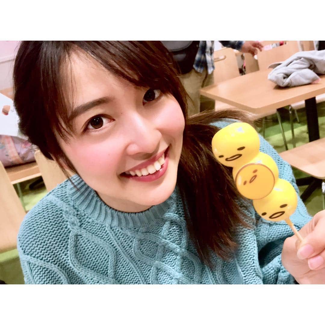 のインスタグラム：「. . 写真たくさんとったから 更新頻度高まっちゃう🥺 . #サンリオピューロランド #ぐでたま #だんご #🍡」