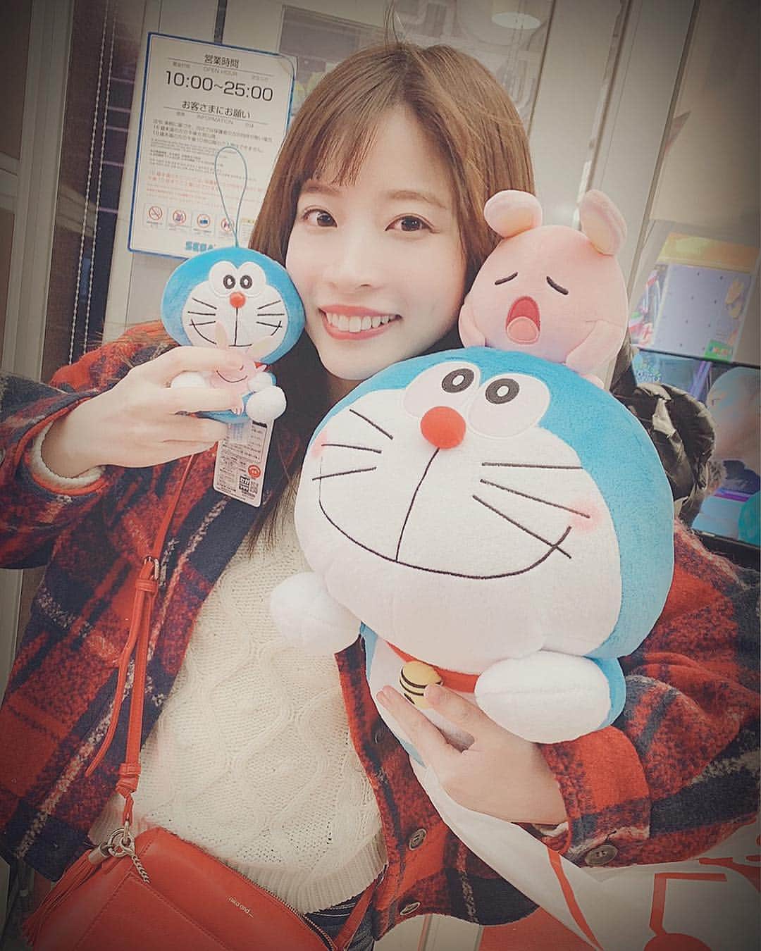 小菅怜衣さんのインスタグラム写真 - (小菅怜衣Instagram)「クレーンゲーム界から新たな仲間！♡ . . . . . #ドラえもん #doraemon #도라에몽 #哆啦A夢 #小叮噹 #ドラえもん好きな人と繋がりたい #ドラえもんグッズ #ドラえもんぬいぐるみ #ドラえもん大好き #映画ドラえもん #ドラえもん映画 #ドラえもんだらけ #月面探査記 #ムービット #doraemonthemovie #クレーンゲーム #ufoキャッチャー #photooftheday #picoftheday #instadaily #bestoftheday #japanesegirl #portrait_love」3月18日 17時44分 - kosuge_rei