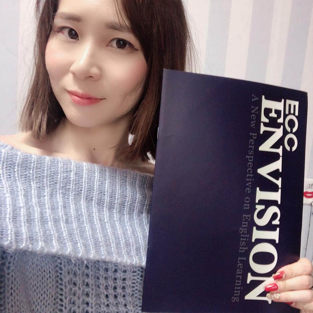 Arisa Nanaseのインスタグラム