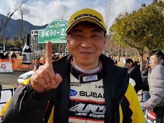 勝田貴元さんのインスタグラム写真 - (勝田貴元Instagram)「Congrats dad and Ishida-san! They won overall in JRC Rd2 Shinshiro Rally! What a nice birthday for me!😌 昨日の全日本ラリー第2戦の新城ラリーで、父とコドライバーの石田さんが総合優勝！ 勝手ながら僕にとって良い誕生日になりました！ まぁ寿一さんの動画いわく本当は誕生日忘れてたらしいけどね🤪(後程動画投稿します) 親父さん、石田さんおめでとう㊗️✨👏 #新城ラリー #新城ラリー2019」3月18日 17時52分 - takamotokatsuta
