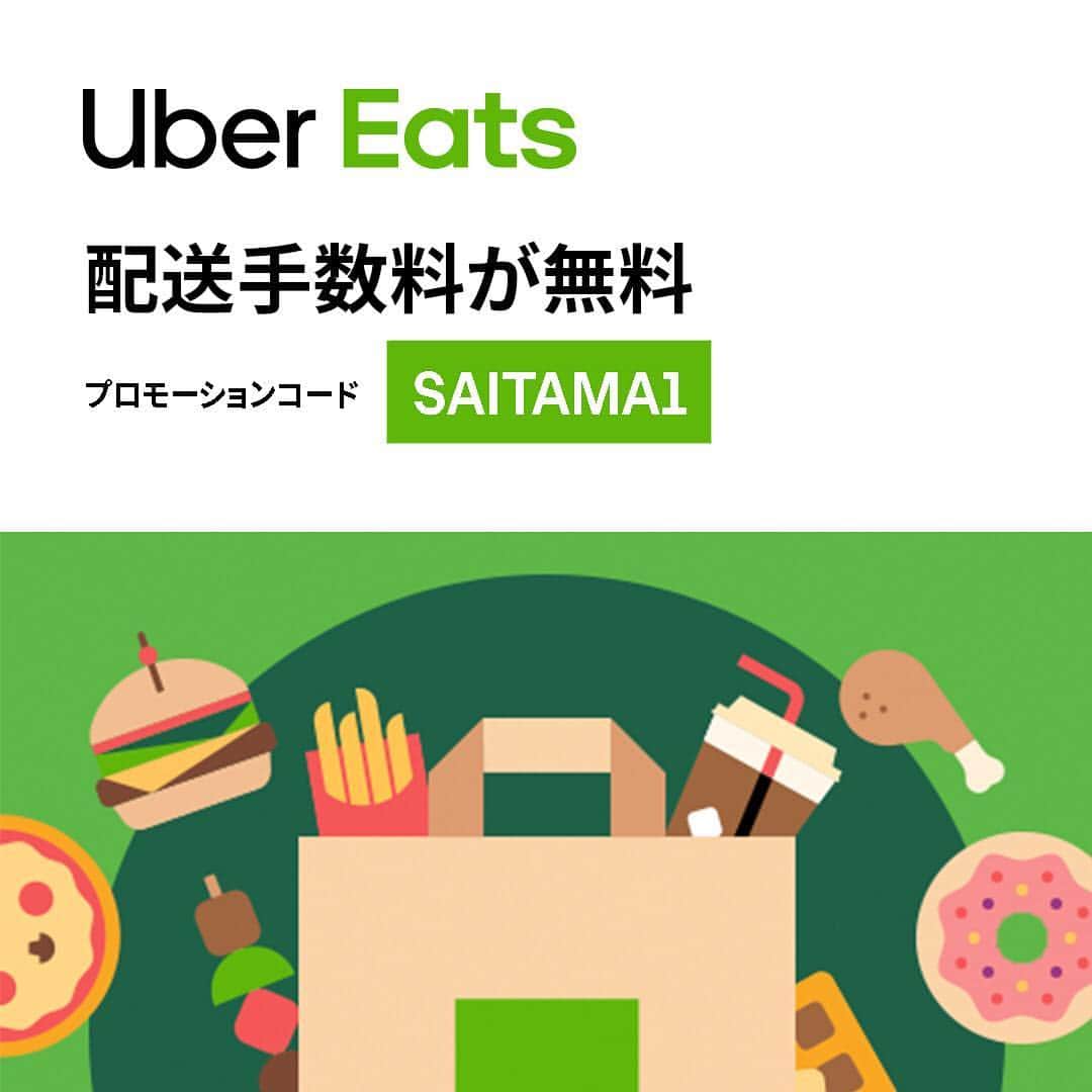 HeyCoffeeのグルメインスタ