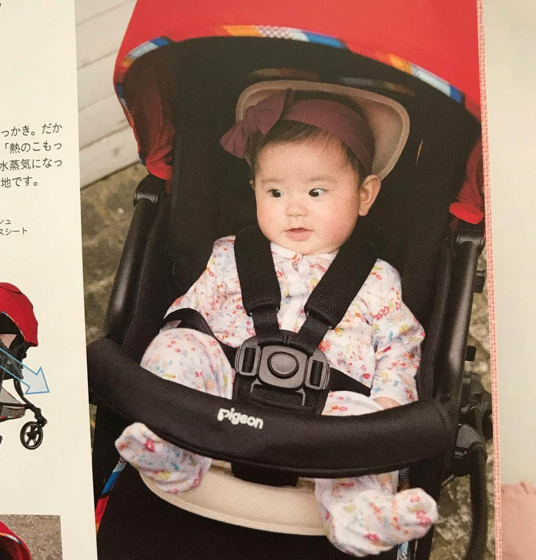 相沢まきさんのインスタグラム写真 - (相沢まきInstagram)「《ゼクシィBaby》にて娘モデルデビュー👶✨ イイ記念になりました🙏 産院とかに置いてあるそうなので、見かけたら是非❤️ #ゼクシィbaby #pigeon #ピジョンベビーカー #生後6ヶ月」3月18日 17時56分 - maki_aizawa0414