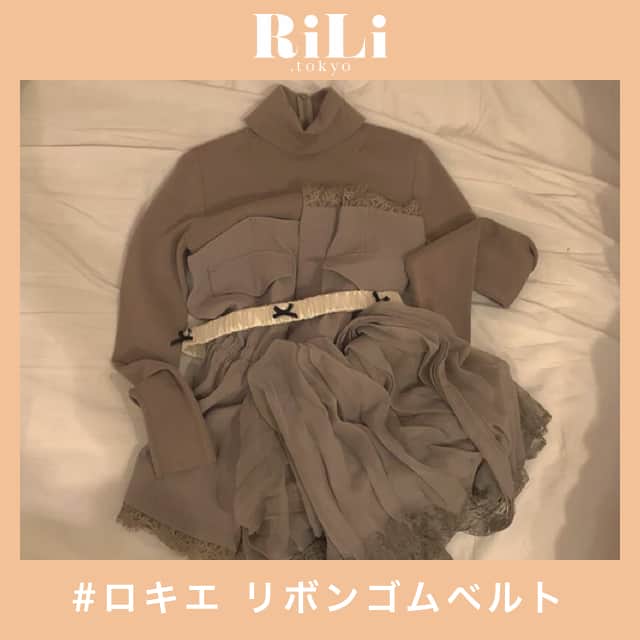 RiLiのインスタグラム
