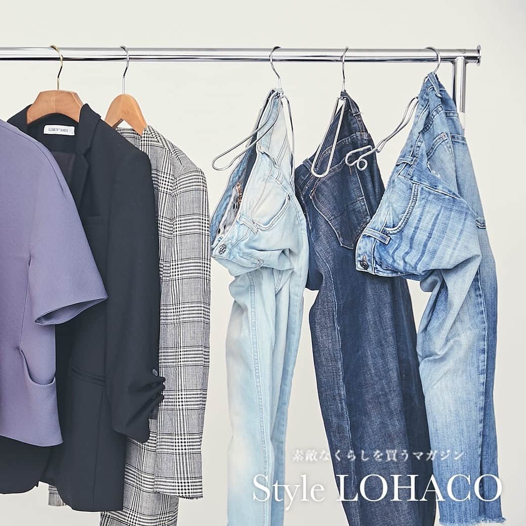 LOHACO（ロハコ）さんのインスタグラム写真 - (LOHACO（ロハコ）Instagram)「2019.03.18【Style LOHACO】﻿ ITEMS GUIDE vol.6﻿ 「ジャケット×ジーンズ」が好相性な理由﻿ ― ― ― ― ― ― ― ― ― ― ― ― ― ―﻿ ﻿ フォーマルな印象のジャケットと、﻿ ラフなイメージのジーンズ。﻿ ﻿ 相反するイメージのアイテム同士が﻿ なぜこんなにも素敵なのか...﻿ ﻿ 今回はその理由を探ります‼️✨﻿ ﻿ ﻿ ﻿ 📖 ・―・―・―・―・―・― ・ ―・―・―﻿ 素敵なくらしを買うマガジン『StyleLOHACO』﻿ ﻿ ▼Instagramで紹介した記事は﻿ プロフィール(@lohaco.jp)チェック✔﻿ ﻿ ▼記事URLはコチラから♪﻿ https://685.jp/2Oc0uSr﻿ ﻿ ― ・―・―・―・―・―・― ・ ―・―・―﻿ ﻿ ﻿ ﻿ #ジャケット #ジーンズ #fashion #ootd﻿ #フォーマル #コーディネート #アイテム #shopping #トレンド #ファッション﻿ #なんでもロハコ #ロハコ #LOHACO﻿ #暮らし #くらし #インスタ映え﻿ #stylelohaco #lohacobyaskul #askul #アスクル﻿ ﻿ ﻿ ﻿」3月18日 18時03分 - lohaco.jp