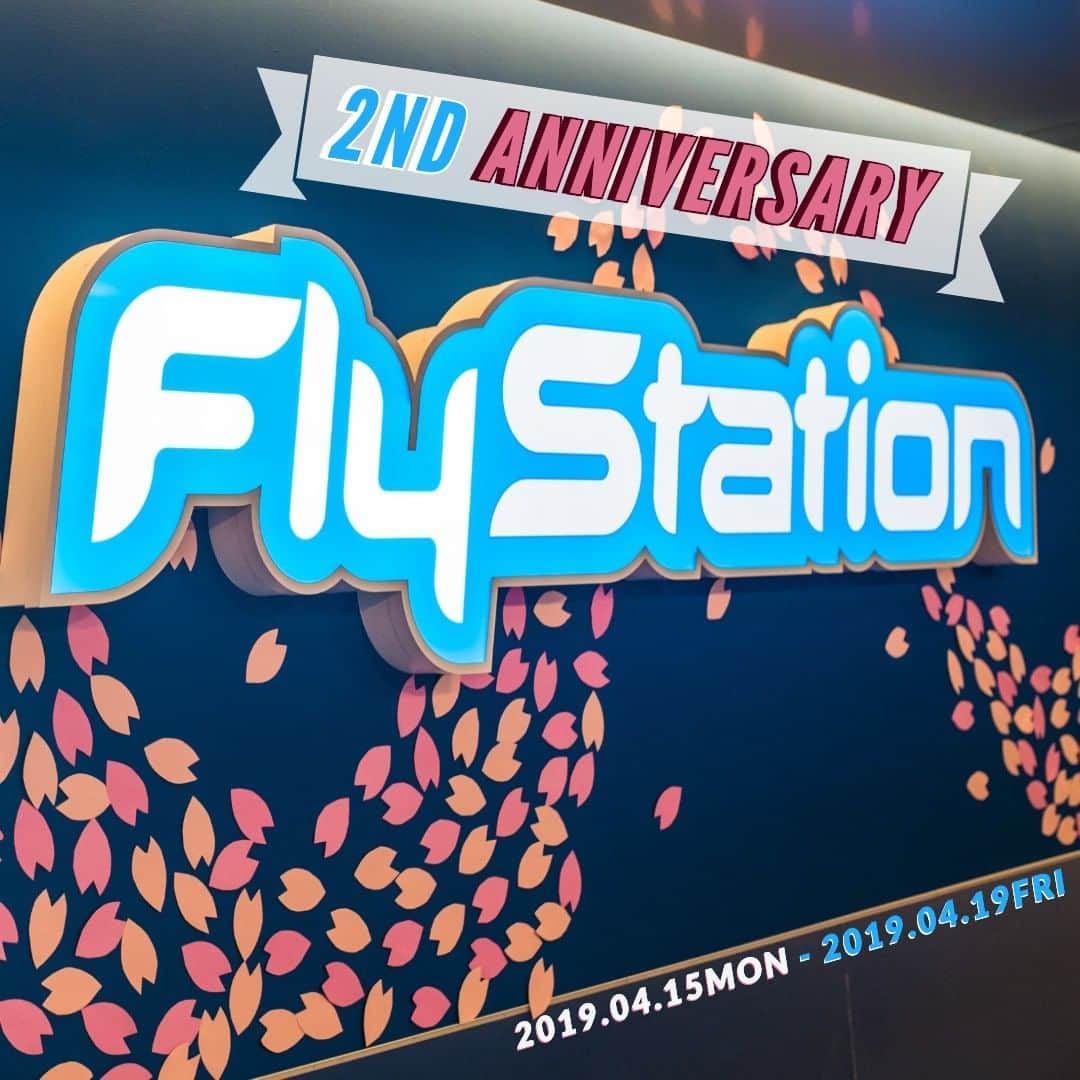 FlyStation JAPANさんのインスタグラム写真 - (FlyStation JAPANInstagram)「～OPEN2周年記念 #イベント のお知らせ～  おかげさまで #FlyStation Japanは来たる4月15日(月)に2周年を迎えます。 皆さまへの感謝の気持ちをこめて、4月15日(月)～4月19日(金)の期間中、#キャンペーン を実施します！ ★初回フライトのお客様 お一人2フライト以上で1フライト #プレゼント！ 期間中フライトされるお客様全員が対象です！ (※プレゼントは当日1回限りとさせていただきます。) ★プロフライヤーのお客様 1時間のタイム購入で5分プレゼント！ 期間中であれば何度でも購入可能！ 使用期限はありません。  皆さまのご来店お待ちしております！！」3月18日 18時28分 - flystation.jp