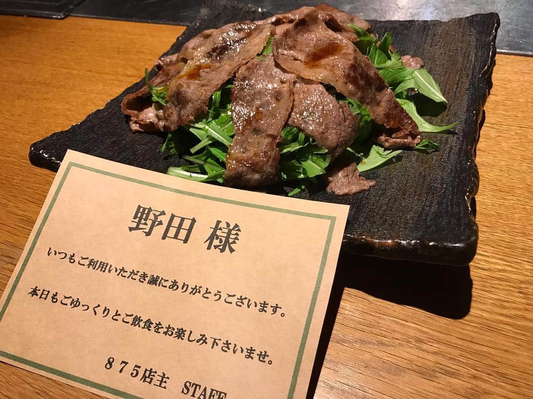 野田すみれさんのインスタグラム写真 - (野田すみれInstagram)「大好きなお店💕 . . #京風お好み焼き #鉄板やき  #門前仲町 #875」3月18日 18時30分 - sumire0208