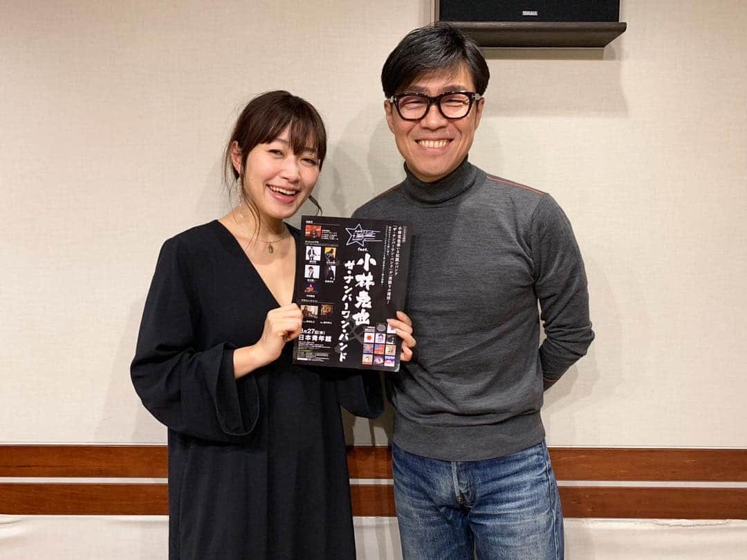 坂本美雨のディア・フレンズのインスタグラム