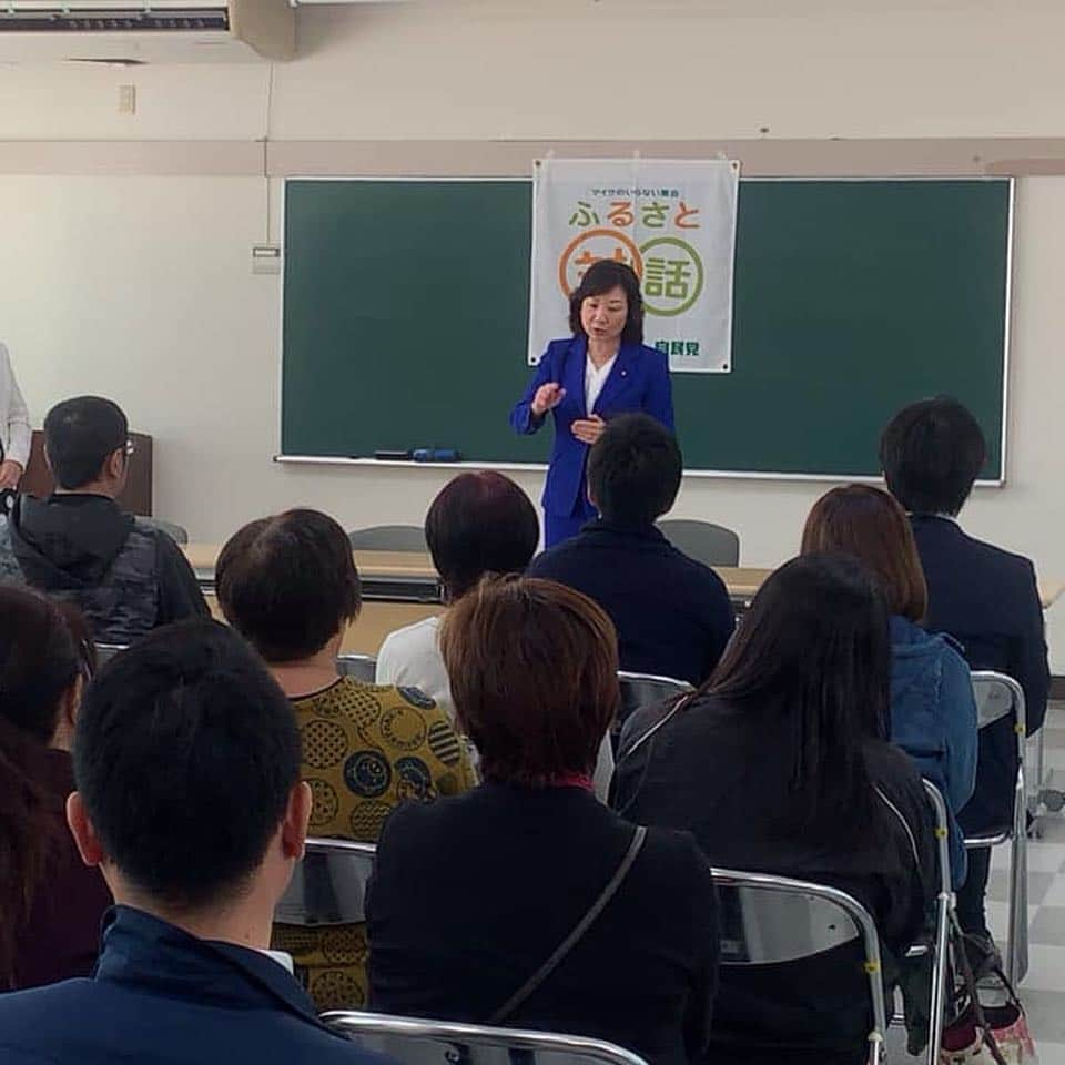 野田聖子さんのインスタグラム写真 - (野田聖子Instagram)「昨日、長崎県に入りました。最初は、佐世保市にて、衆参の予算委員長がそろった、そとま県議の応援。 その後、長崎市に移動し、ふるさと対話集会を二ヶ所で開いていただき、最後は、ごうまなみ県議の総決起大会に参加いたしました。ごう県議は、応援している女性県議の一人なので、頑張ってもらいたいです。  #野田聖子 #自民党 #長崎」3月18日 18時58分 - seiko.noda