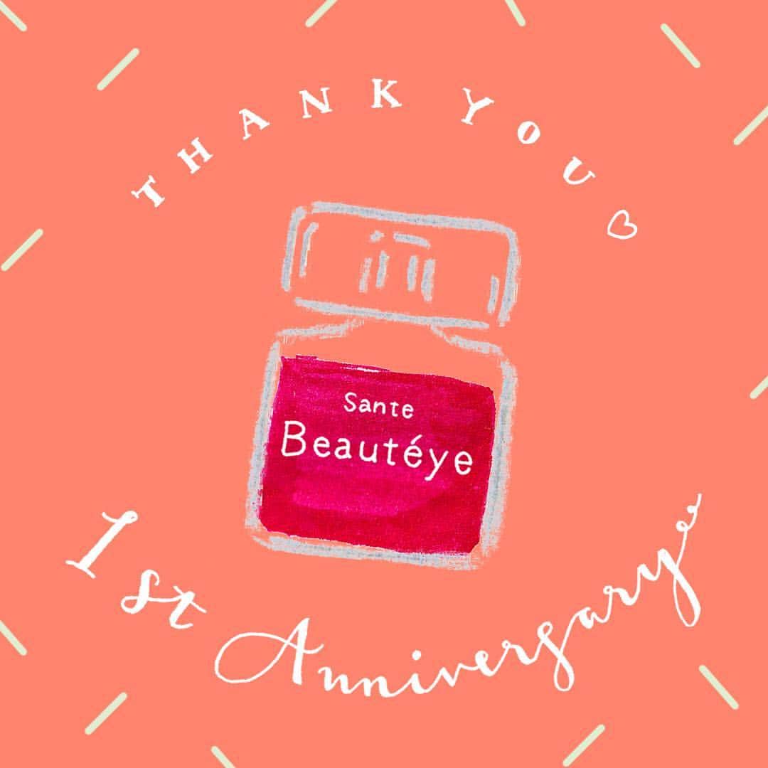 サンテボーティエ公式さんのインスタグラム写真 - (サンテボーティエ公式Instagram)「.﻿ ＼Thank you 1st  Anniversary ♡!　／﻿ ﻿ お陰様で公式インスタグラムアカウント開設から1周年を迎えました！✨﻿ ﻿ いつもサンテボーティエアカウントをご覧頂きありがとうございます💗﻿ ﻿ ﻿ これからも﻿ 健康で美しい瞳のためのアイケア情報や﻿ 日々の女磨きが楽しくなる﻿ ちょっとした“トキメキ”をお届けします。﻿ ﻿ ぜひ、チェックしてくださいね＾＾﻿ ﻿ -----------﻿ サンテ ボーティエ﻿ 第2類医薬品﻿ 目の疲れ・目の充血に﻿ -----------﻿ .﻿ ﻿﻿#参天製薬#サンテボーティエ#目薬#コンタクト#ボーティエ#ハードコンタクト#eyedrops#santebeauteye#1staniversary#一周年#ドラコス#ドラコス購入品 #バッグの中身 #お洒落好きさんと繋がりたい#インスタ映え#ポーチの中身#コスメ収納#ベッドルーム#海外インテリア#かばんの中身#自分磨き#大人女子#女子活#愛用品#コスメレポ#アイケア#ナイトケア#ポーチの中身」3月18日 19時02分 - sante_beauteye