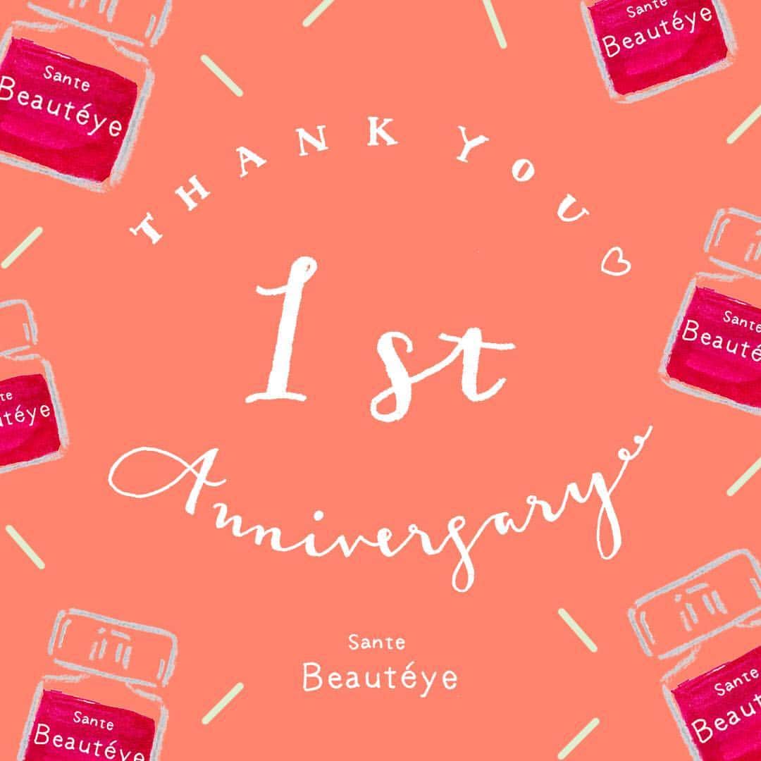 サンテボーティエ公式さんのインスタグラム写真 - (サンテボーティエ公式Instagram)「.﻿ ＼Thank you 1st  Anniversary ♡!　／﻿ ﻿ お陰様で公式インスタグラムアカウント開設から1周年を迎えました！✨﻿ ﻿ いつもサンテボーティエアカウントをご覧頂きありがとうございます💗﻿ ﻿ ﻿ これからも﻿ 健康で美しい瞳のためのアイケア情報や﻿ 日々の女磨きが楽しくなる﻿ ちょっとした“トキメキ”をお届けします。﻿ ﻿ ぜひ、チェックしてくださいね＾＾﻿ ﻿ -----------﻿ サンテ ボーティエ﻿ 第2類医薬品﻿ 目の疲れ・目の充血に﻿ -----------﻿ .﻿ ﻿﻿#参天製薬#サンテボーティエ#目薬#コンタクト#ボーティエ#ハードコンタクト#eyedrops#santebeauteye#1staniversary#一周年#ドラコス#ドラコス購入品 #バッグの中身 #お洒落好きさんと繋がりたい#インスタ映え#ポーチの中身#コスメ収納#ベッドルーム#海外インテリア#かばんの中身#自分磨き#大人女子#女子活#愛用品#コスメレポ#アイケア#ナイトケア#ポーチの中身」3月18日 19時02分 - sante_beauteye