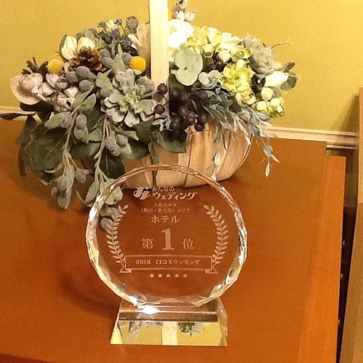 ホテルモントレ大阪 ブライダルサロンのグルメインスタ