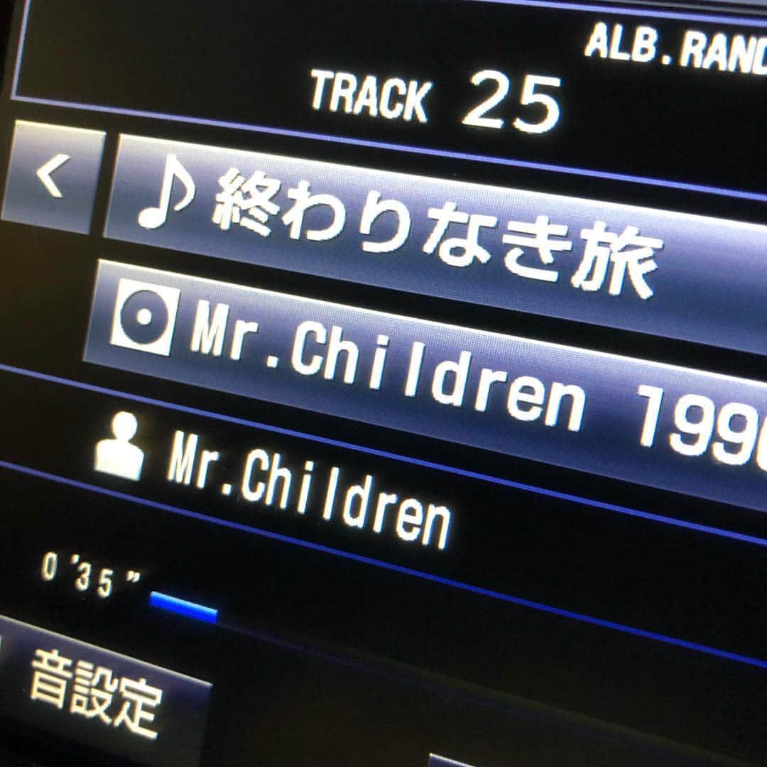 亀田誠治のインスタグラム：「久しぶりに聴いた。ホントに心打ち震える凄い曲だなぁ。あともうちょっとがんばろ。😌」