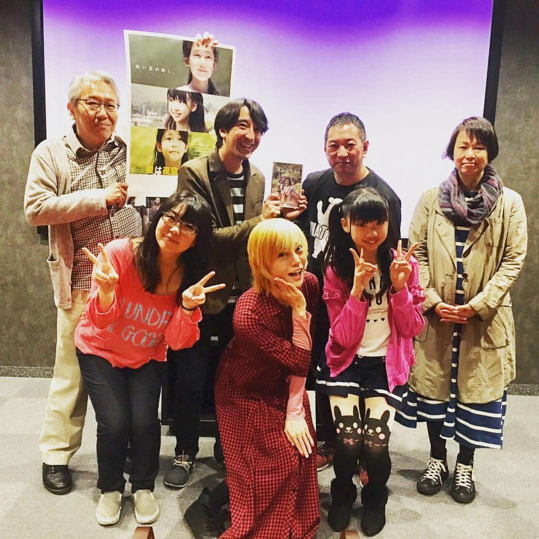 松井理子さんのインスタグラム写真 - (松井理子Instagram)「『星は夜空に見えるもの』東京上映会 御来場ありがとうございました！ とても優しい映画でほっこりです😊  子供たちが可愛らしく、映画を通してご覧頂いてる方も川根本町の住人になった様な錯覚を起こす、そんな映画です。またどこかで上映されると思います。まだご覧になられてない方は乞うご期待❣️」3月18日 19時45分 - ume_ume_phot