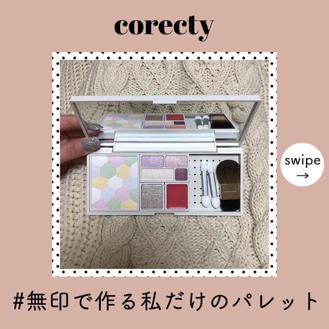 corectyさんのインスタグラム写真 - (corectyInstagram)「👉👉 無印で自分だけのオンリーワンメイクパレットをつくろう♡ ・ 昨年12月に発売され、大人気となった無印良品のメイクパレット。 シンプルな見た目と、自分の好みでカスタマイズできる楽しさ・便利さが人気のポイントです💓 ・ ちなみに、無印から発表された新作メイクパレットに収められるポイントメイクアイテムは、春メイクにピッタリなものばかり🌸 ・ 春に向けて、メイクパレットでスマートに外出用コスメをまとめてみたはいかがですか？👀💕 ・ ・ ================== ・ #無印良品 メイクパレット Sサイズ　990円 Mサイズ　1,290円 Lサイズ　1,690 ※価格は編集部調べです。 ﻿・ ================== ・ ・ photo by  @s____153ml @io_kamimoto special thanks💕  #corecty_makeup や @corecty_net  のタグ付けで、お気に入りコスメを投稿してね！ あなたの写真がSNSに掲載されるかも♡  #コスメ #コスメ垢 #コスメ紹介 #コスメ好きな人と繋がりたい #コスメマニア #おすすめコスメ #ベストコスメ #美容垢さんと繋がりたい #プチプラコスメ #メイクパレット #無印良品 #春コスメ #motd #뷰티 #뷰티스타그램 #메이크 #메이크업 #無印コスメ #春メイク #コスメレポ #コスメ購入品 #コスメレビュー #メイク」3月18日 20時08分 - corecty_net