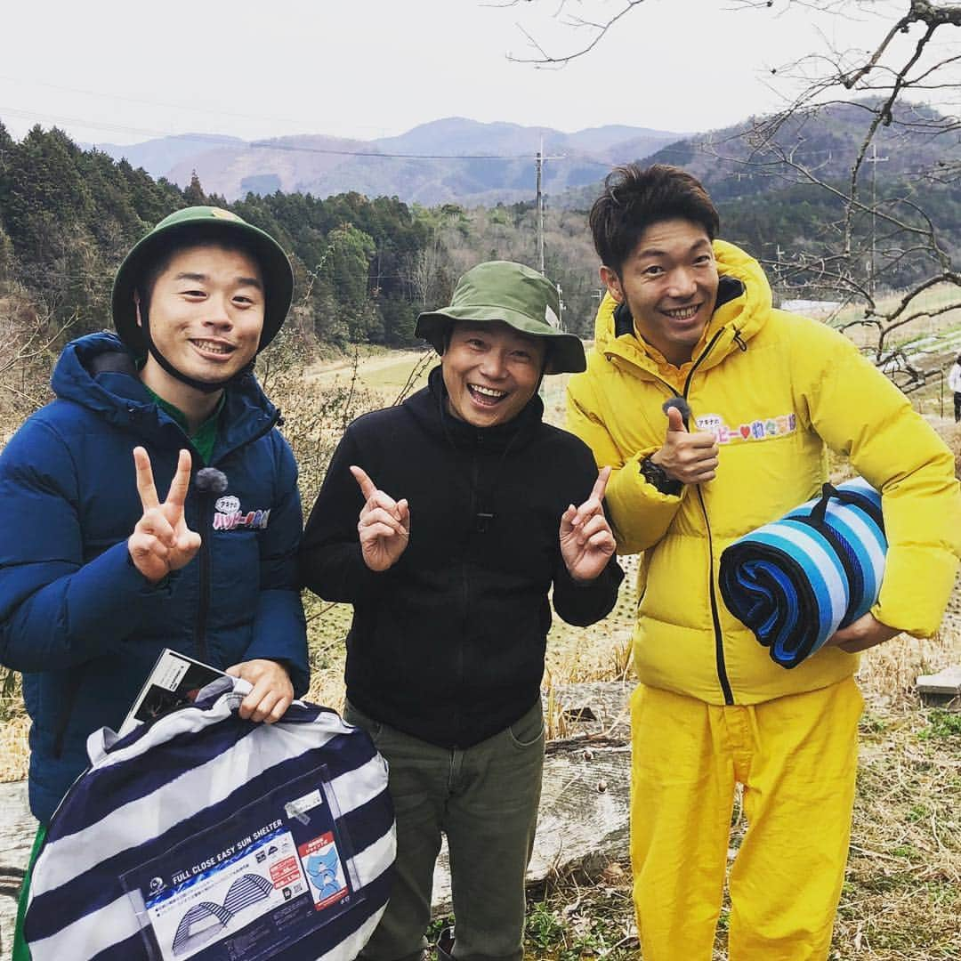 土肥ポン太さんのインスタグラム写真 - (土肥ポン太Instagram)「先日、畑にアキナのお2人が来てくれました〜✌️ テレビで見るより、お2人カッコよかったです(^O^)めっちゃ良い人達やったなぁ〜⭐️ #アキナ #能勢町 #畑 #山暮らし」3月18日 20時02分 - dohi_ponta