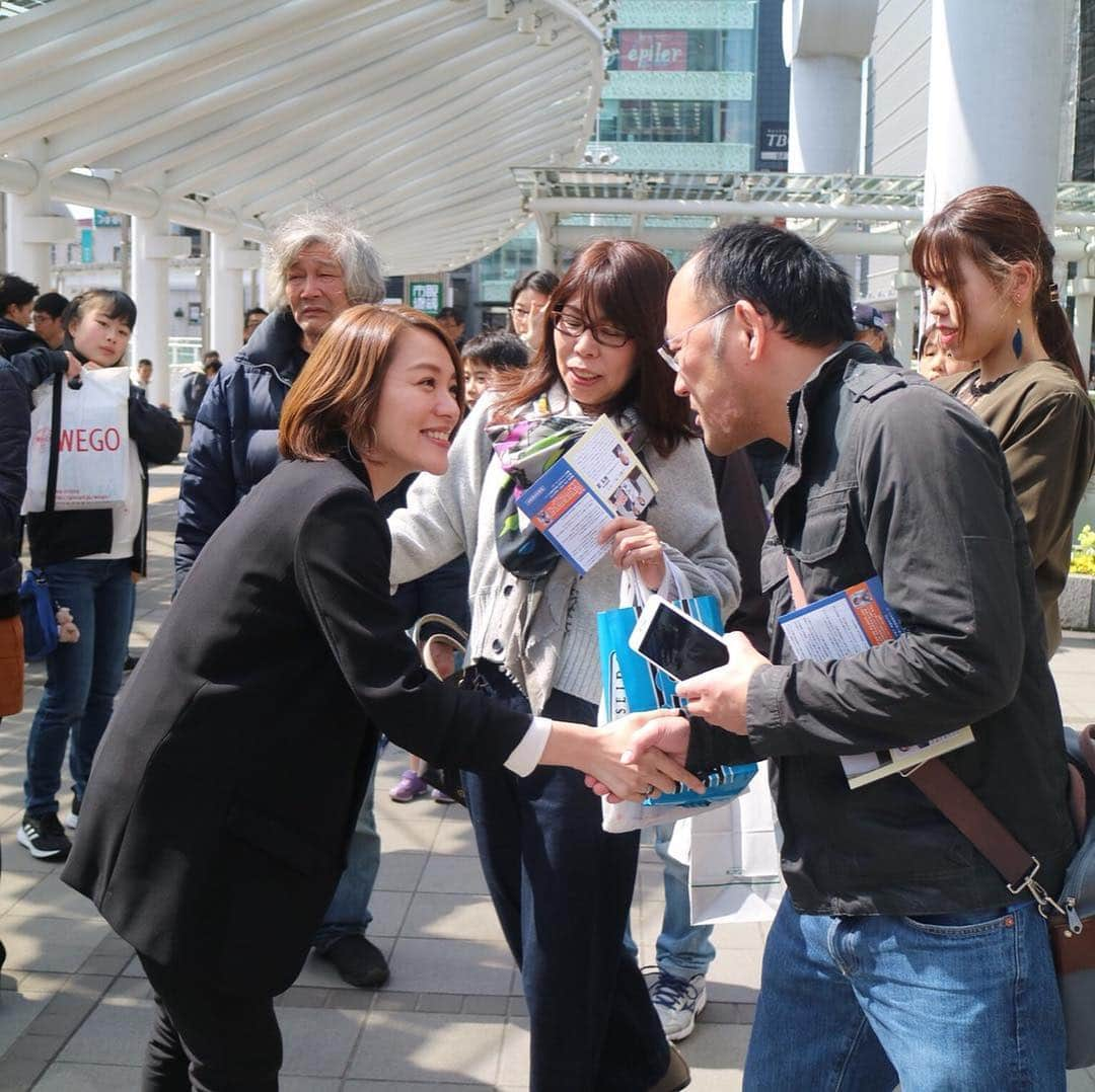 今井絵理子さんのインスタグラム写真 - (今井絵理子Instagram)「昨日は、福岡県知事選挙候補予定者である「たけうち和久」さんの応援をさせていただきました。北九州市から始まり最後は福岡市の天神までの間、沢山の方々にお会いできたことを嬉しく思っています。統一地方選挙の応援で全国各地を訪れていますが、福岡県の皆さんも優しい方が多いですね。 たけうち和久さんもとても優しく真面目な方で、福祉分野のスペシャリストです。1971年生まれの47歳！私と同じ亥年生まれ！🐗 まっすぐに、この選挙を突き進んでいただきたいですね。いよいよ3月21日から選挙が始まります！ 福岡県の皆さん、応援よろしくお願いします📣  #福岡県 #北九州市 #行橋市  #田川郡添田町  #福岡市 #天神  #福岡県知事選挙 #たけうち和久 #福祉分野 #スペシャリスト  #応援 #今井絵理子 #活動」3月18日 20時02分 - erikoimai0922