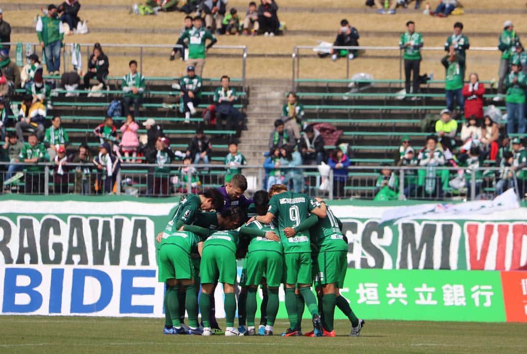 のインスタグラム：「vs鹿児島 次は決めます。 応援ありがとうございました。  #fc岐阜」