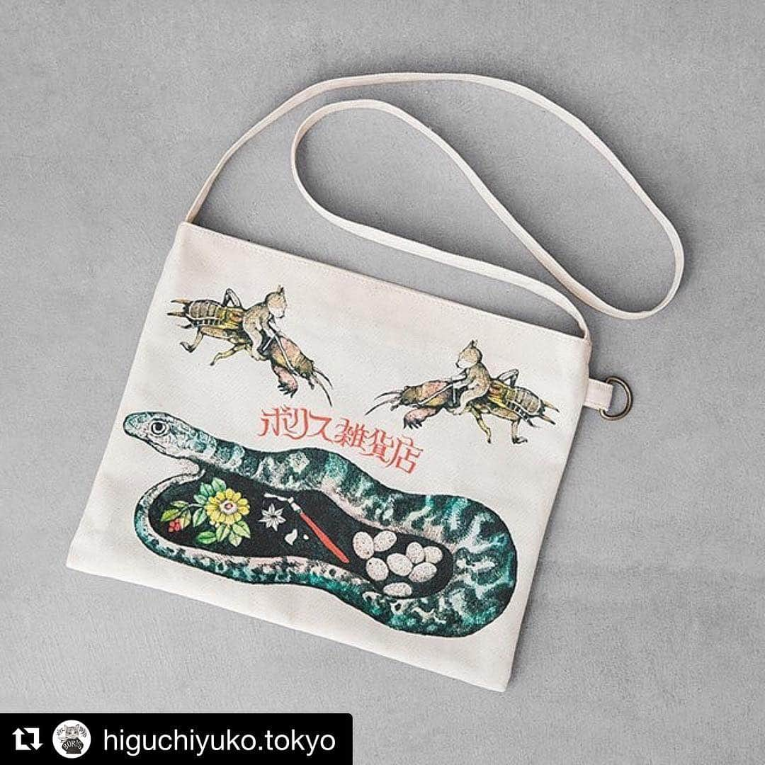 ヒグチユウコさんのインスタグラム写真 - (ヒグチユウコInstagram)「#Repost @higuchiyuko.tokyo with @get_repost ・・・ 【通販】  おまたせいたしました！  本日、３月１８日、２２時よりオンラインストアでも新商品のインセクトアイテムの販売を開始いたします☆  お待ちいただいております間に、以下詳細ご確認ください。 http://www.higuchiyuko.tokyo/new/2019-03-15-203725.html  #ボリス雑貨店  #ヒグチユウコ」3月18日 21時26分 - yukohiguchi3