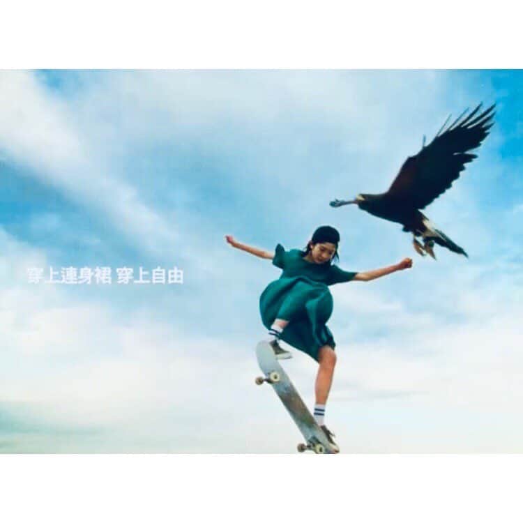 GU TAIWANさんのインスタグラム写真 - (GU TAIWANInstagram)「GU 春季連身裙新品 一件輕鬆穿搭 時尚有型 輕鬆妝點繽紛日常✨ ———————————— 春季連身裙新品 NT$790起 ———————————— #連身裙 #ONEPIECE #GUTAIWAN #YOURFREEDOM #GU #自由煥然一新」3月18日 21時54分 - gu_taiwan