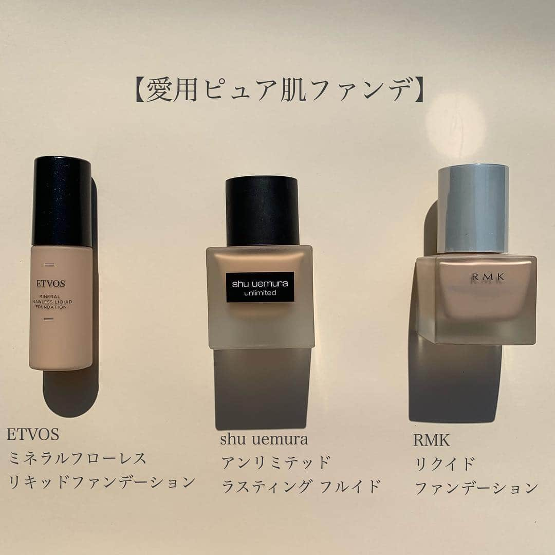 大木光さんのインスタグラム写真 - (大木光Instagram)「【愛用ピュア肌ファンデ】 素肌感を残したベースメイクにコンシーラーで気になるところをカバー。 崩れずらく可憐な印象に #メイク #メイク動画 #アイメイク#チーク #リップ #アイシャドウ #アイシャドウパレット #ハイライト #シャドウ#シェーディング#下地#ファンデーション#コスメ#アイライン#コンシーラー#コスメ好き#コスメ好きさんと繋がりたい#rmk#シュウウエムラ#etvos」3月18日 21時53分 - hikaru027