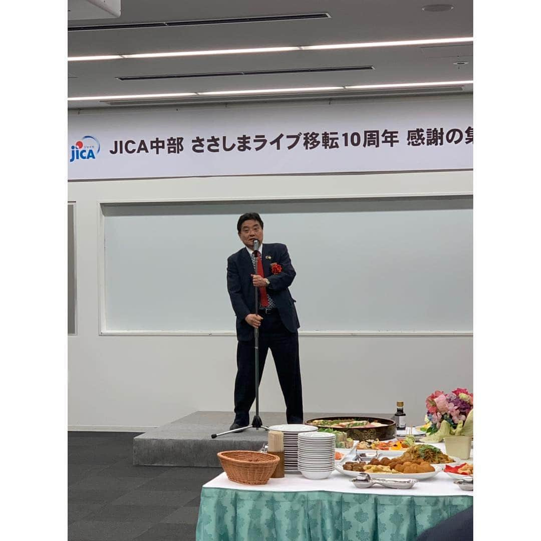 空木マイカさんのインスタグラム写真 - (空木マイカInstagram)「JICA中部ささしま移転10周年おめでとうございます！今日は記念式典で、北岡理事長の講演会があったり、懐かしい元所長ともお会いできたり、とJICA愛に溢れた一日になりました。 ・ ちなみに今地球ひろばでは、東山動物園とコラボして世界の動物とその動物がいる国で行われている活動を紹介するパネル展が開催されています。毎回視点が面白い！ ・ そして現在、兄のハマっているドラえもんの道具作りに付き合っています💡早く寝よーよー😪 #jica中部なごや地球ひろば」3月18日 21時46分 - maika_utsugi