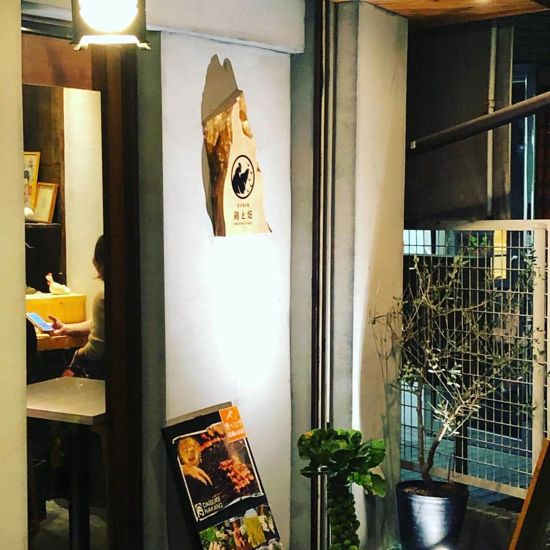 金村義明のグルメインスタ