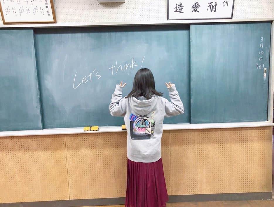 大原優乃さんのインスタグラム写真 - (大原優乃Instagram)「Let's think！ . 着ているのは、 菅田さんがキャストスタッフの皆様に プレゼントしてくださったパーカーです☺︎」3月18日 22時19分 - yuno_ohara