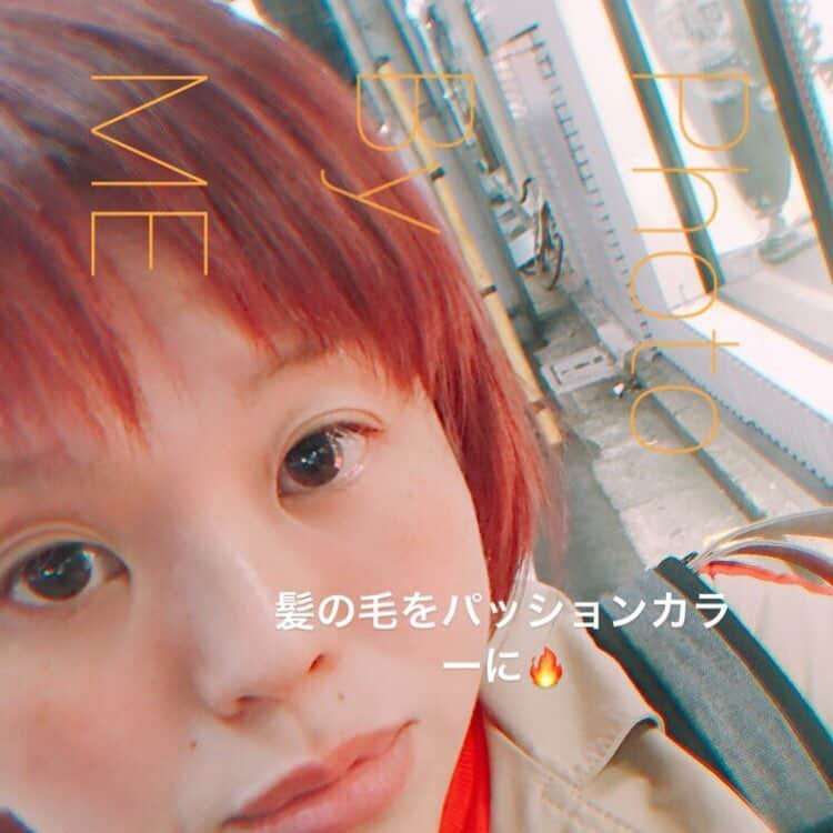 高橋奈苗さんのインスタグラム写真 - (高橋奈苗Instagram)「あと1日。 今日もやり切った！！！ ・ パッションカラーごっちゃんし🔥 ・ #SEAdLINNNG #ビヨンドザシーシングル王座  #3月20日後楽園ホール #あなたを待ってる #プロレス #プロレス女子」3月18日 23時25分 - nanae_passion_