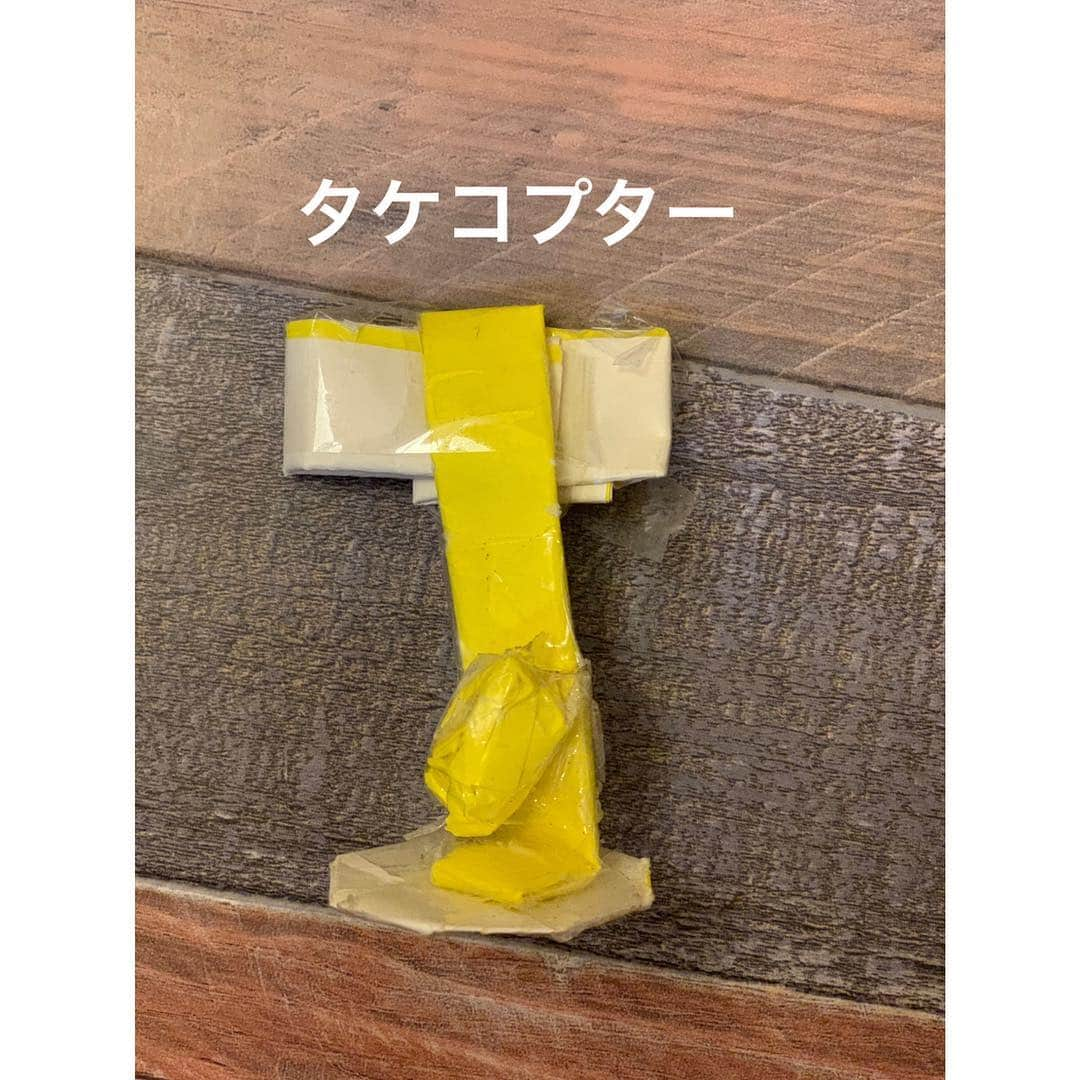 空木マイカさんのインスタグラム写真 - (空木マイカInstagram)「兄がドラえもんの道具作りにハマり、昨日は寝るまで作って、起きたらまたすぐ作って。そんな訳でポケットから道具が溢れています。 ・ 途中から自分の考えた道具も混じってきて、創作意欲はMAX👏ドラえもんすごいな😳✨✨ ・ 今朝は道具に溢れたポケットをお腹につけて保育園に行きました（笑） #お兄ちゃん作品集  #子どものいる暮らし  #5歳 #3歳」3月19日 10時26分 - maika_utsugi