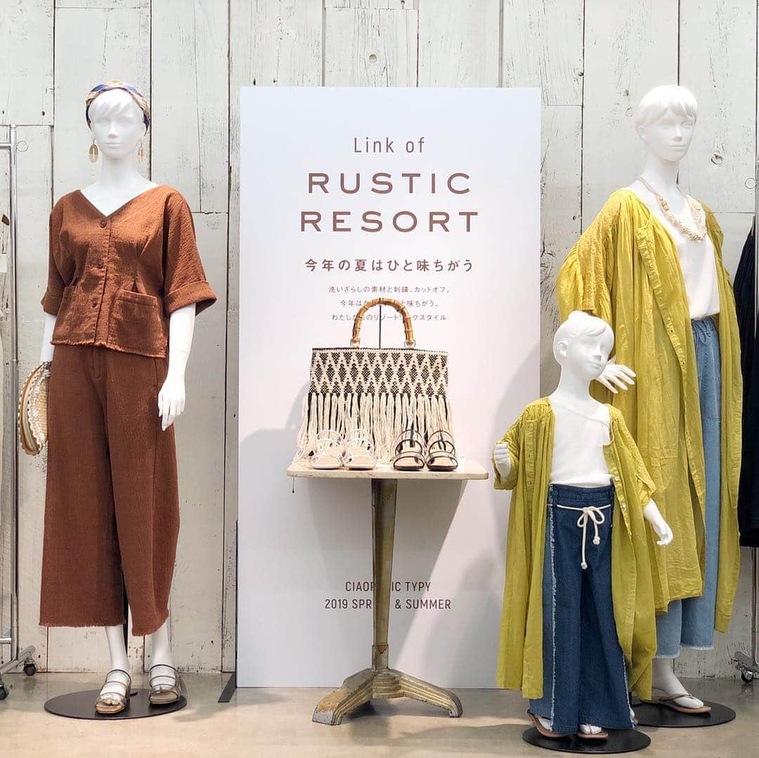 CIAOPANIC TYPYのグルメインスタ