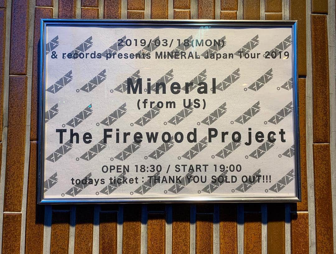 白鳥雪之丞さんのインスタグラム写真 - (白鳥雪之丞Instagram)「MINERAL JAPAN TOUR 2019 in FEVER😊💛  @officialmineral #mineral @thefirewoodproject  #thefirewoodproject  @livehouse_fever  #livehouse_fever」3月19日 8時19分 - yukinojoeshiratori